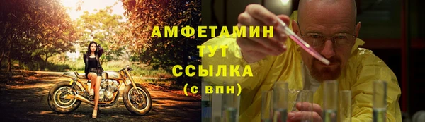 кокаин перу Зеленокумск