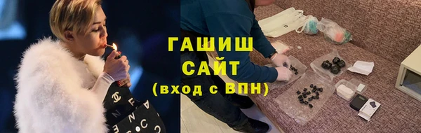 мдма Зеленодольск