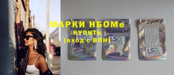 кокаин перу Зеленокумск