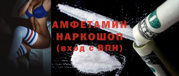 гашик Зерноград