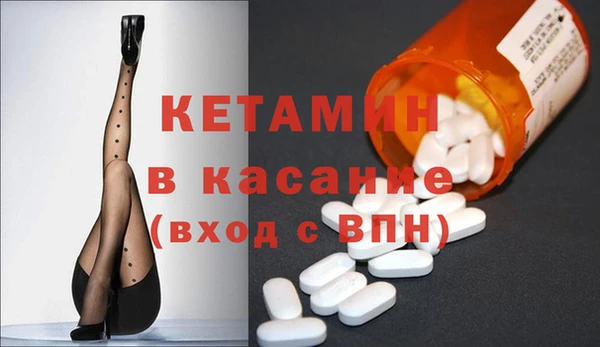 гашик Зерноград
