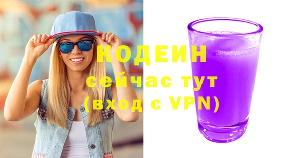 гашик Зерноград