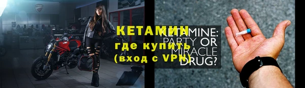 гашик Зерноград