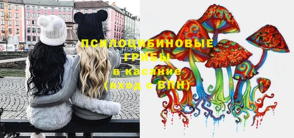 мдма Зеленодольск