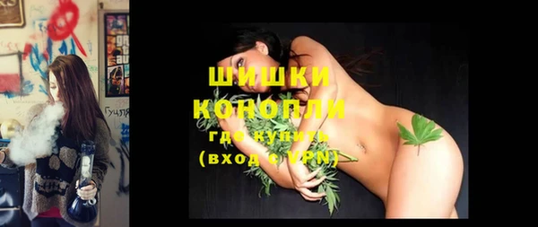 кокаин перу Зеленокумск