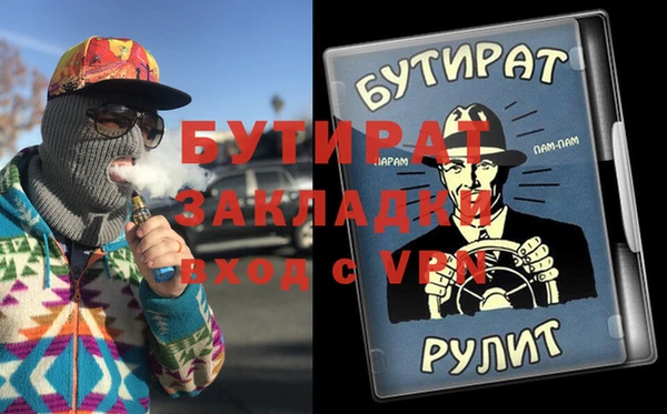 кокаин перу Зеленокумск