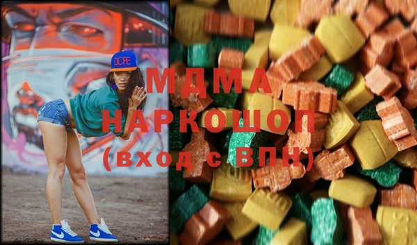 гашик Зерноград