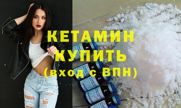 кокаин перу Зеленокумск