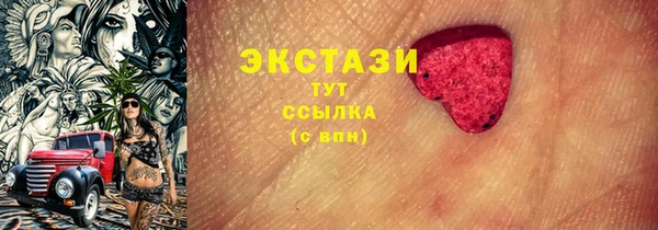 кокаин перу Зеленокумск