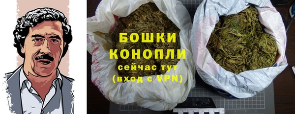 кокаин перу Зеленокумск
