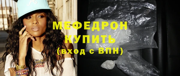 гашик Зерноград