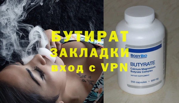 гашик Зерноград