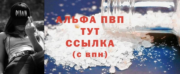 кокаин перу Зеленокумск