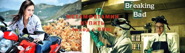 мдма Зеленодольск