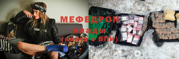 кокаин перу Зеленокумск