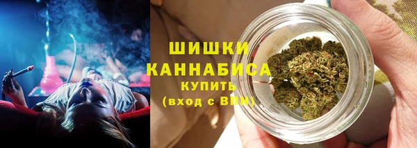 мдма Зеленодольск