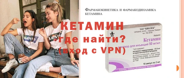 кокаин перу Зеленокумск