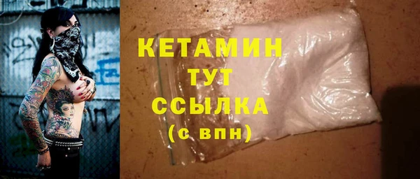 гашик Зерноград