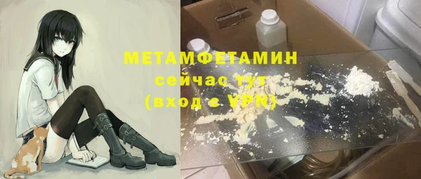 гашик Зерноград