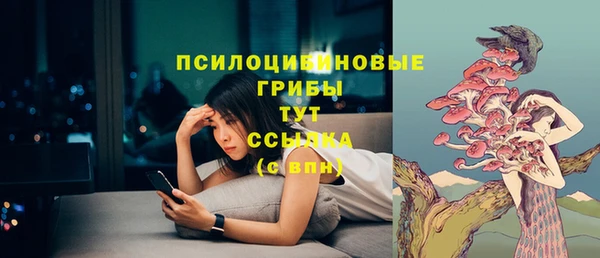 кокаин перу Зеленокумск