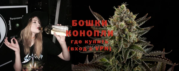 кокаин перу Зеленокумск