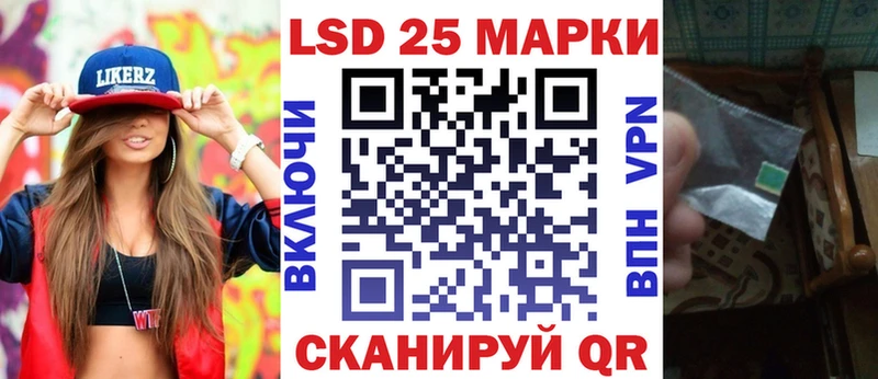 Купить  Можга  Марки NBOMe 1,8мг 